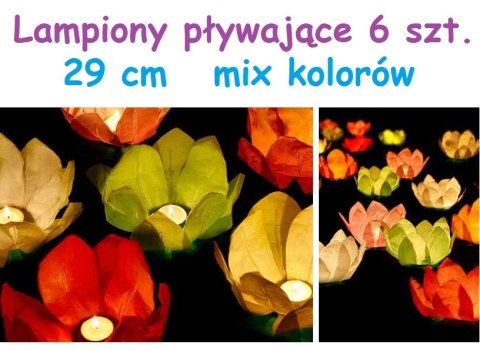 Lampiony wodne pływające chińskie na wesele 6 szt. Lampiony wodne pływające chińskie na wesele 6 szt.