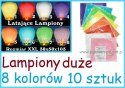 Latające lampiony szczęścia kolorowe x10 wesele SB