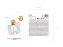 Balony 30cm, Boy or Girl, mix (1 op. / 6 szt.) Balony 30cm, Boy or Girl, mix (1 op. / 6 szt.)