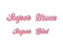 Naprasowanka Supermom, mix, 14x3.5-19.5x5 cm (1 op. / 2 szt.) Naprasowanka Supermom, mix, 14x3.5-19.5x5 cm (1 op. / 2 szt.)